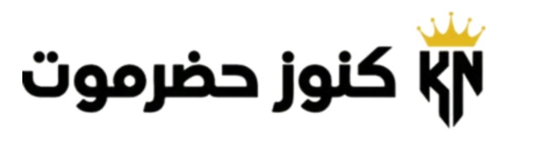 شريك صعود