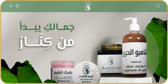 Frame 1618873512 (2)