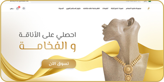 Frame 1618873515 (2)