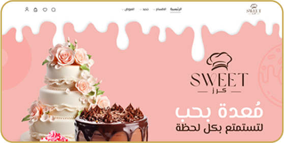 Frame 1618873516 (2)