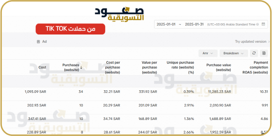 Frame 1618873516 (4)