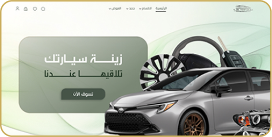 Frame 1618873517 (2)