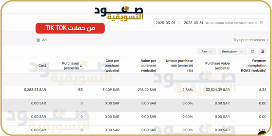Frame 1618873519 (4)