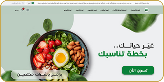 Frame 1618873520 (2)